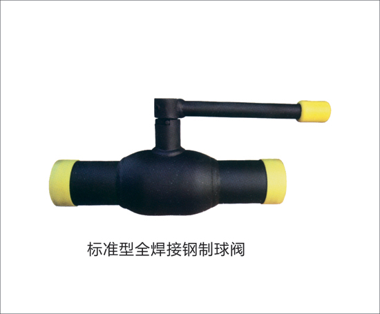 Q61F全焊接球阀 塑料球阀